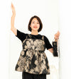 【即納】JACQUARD CAMISOLE TOPS