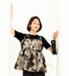 【即納】JACQUARD CAMISOLE TOPS