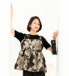【予約】JACQUARD CAMISOLE TOPS